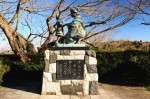 富士山周辺文化