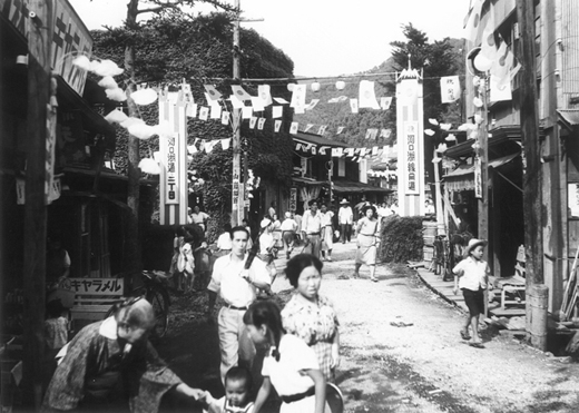 富士山周辺暮し