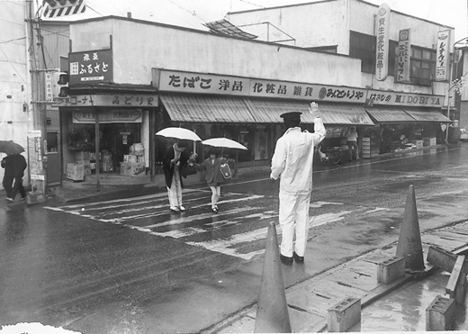 富士山周辺暮し