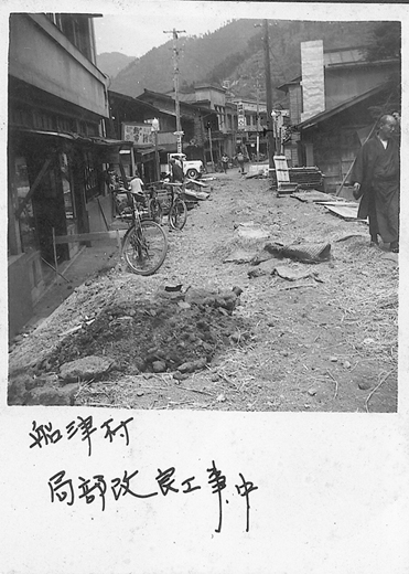 富士山周辺暮し