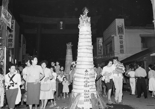 富士山周辺暮し