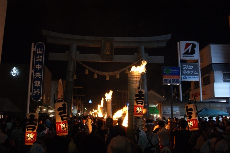 富士山周辺文化