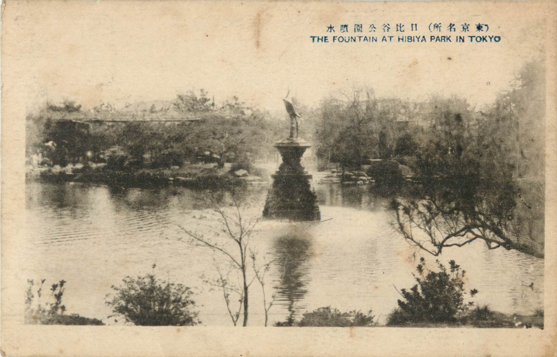 古い画像