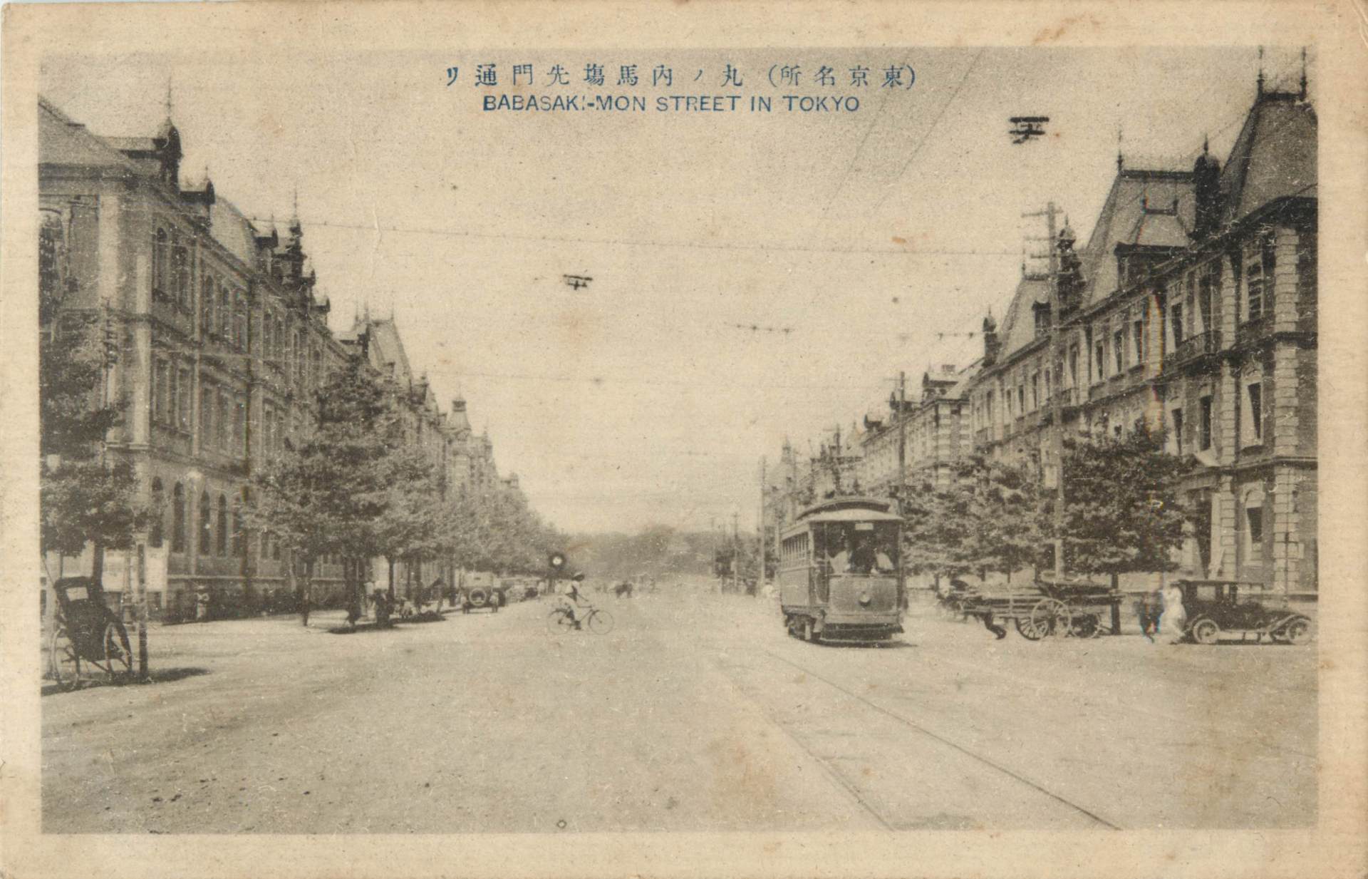 古い画像