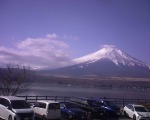 富士山ライブカメラベスト画像