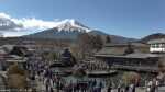 富士山ライブカメラベスト画像