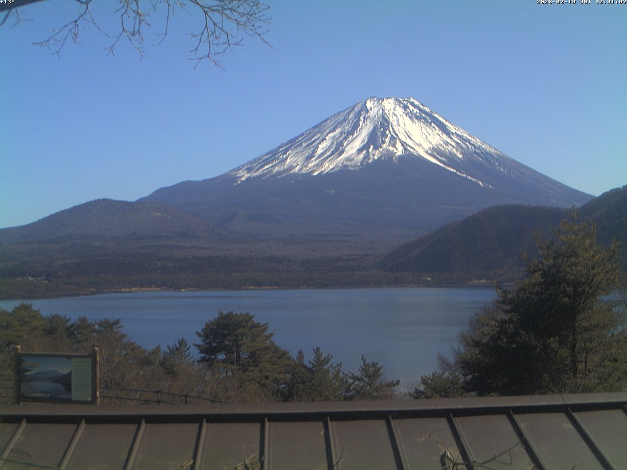 富士山ライブカメラベスト画像