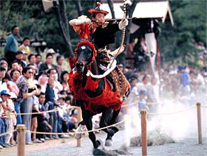 勝山観光協会・勝山民宿組合