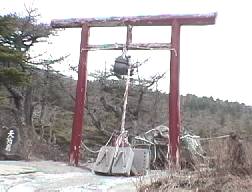 天狗