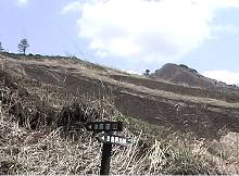 杓子山登山道入口の標識