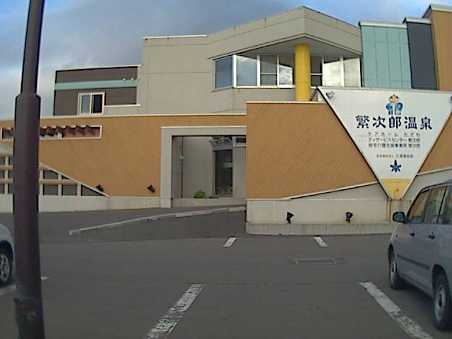 摜