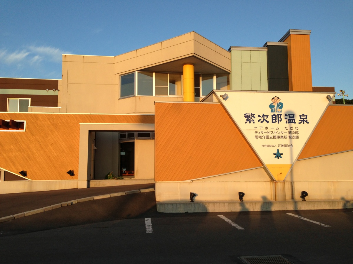摜