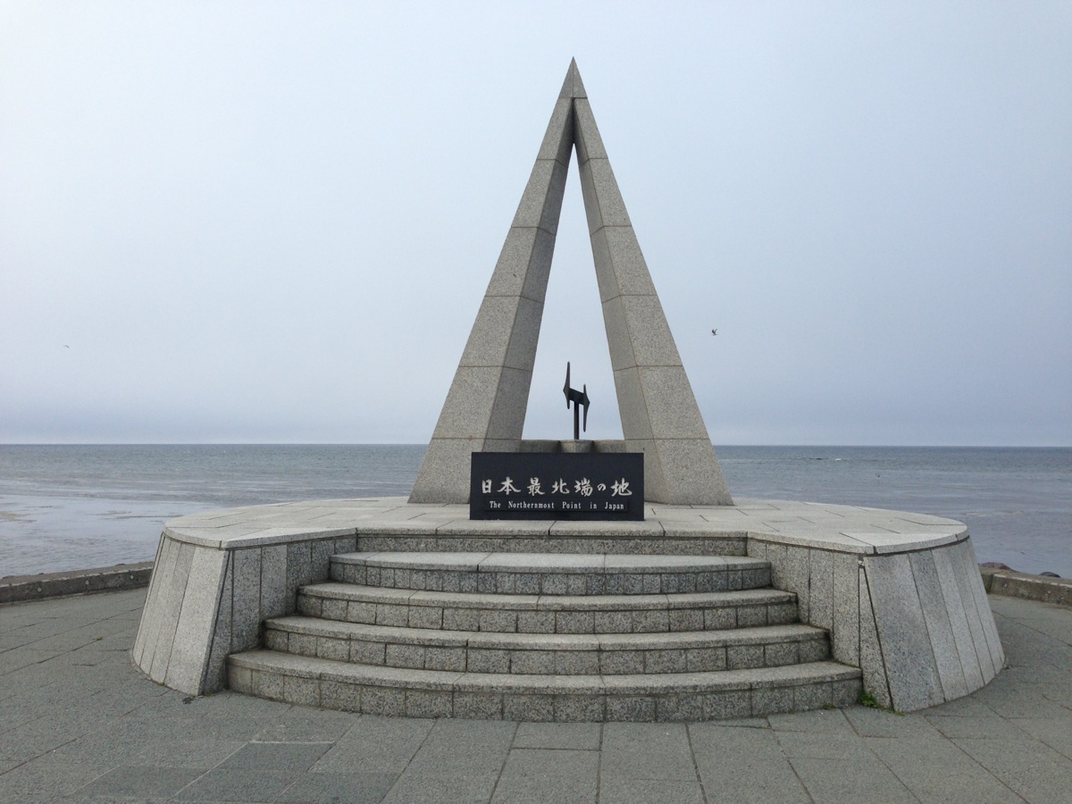 摜