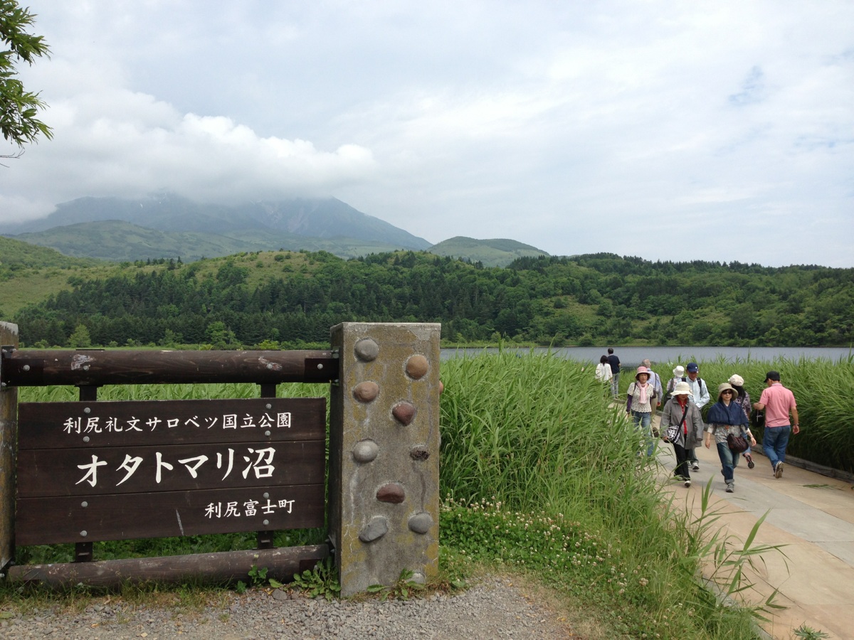 摜