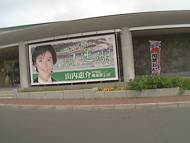 摜