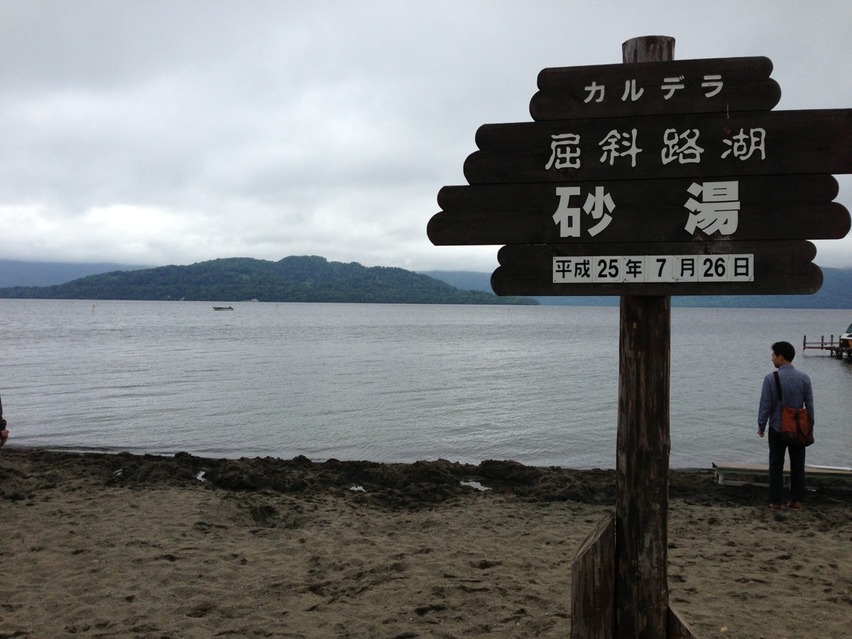 摜