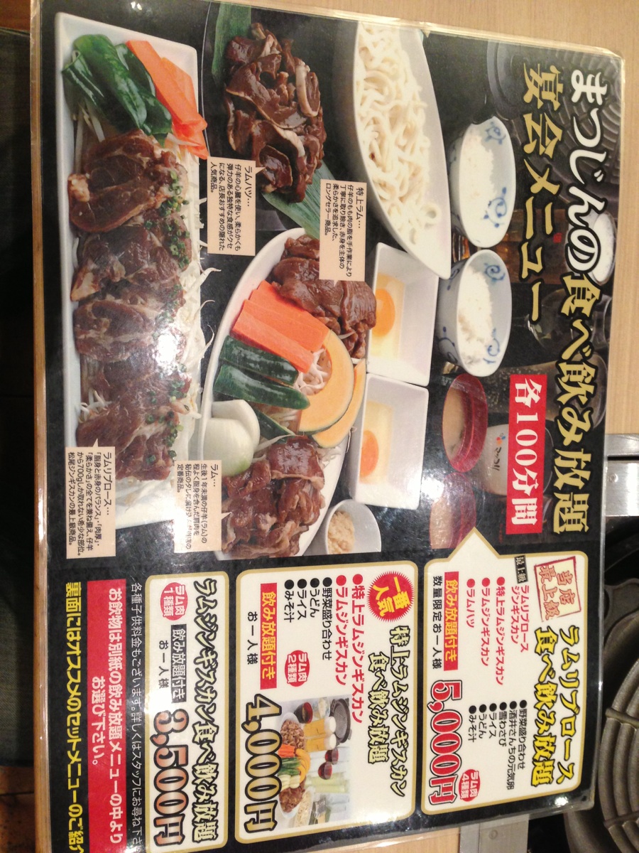 摜