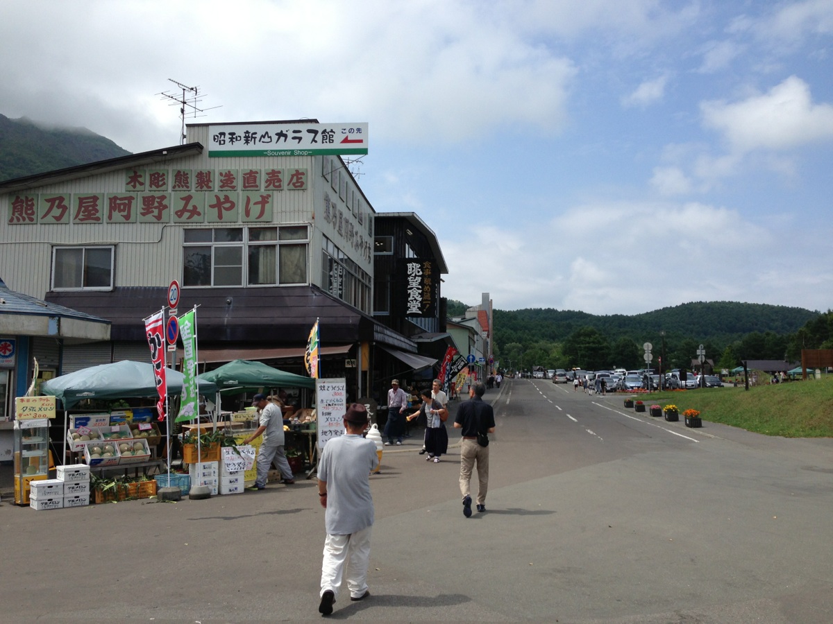 摜