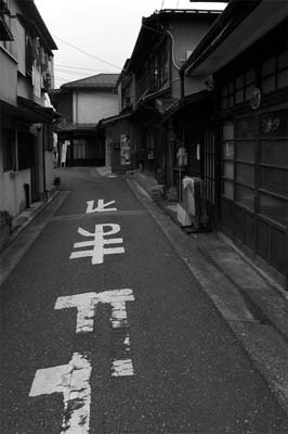 ̘Hn
